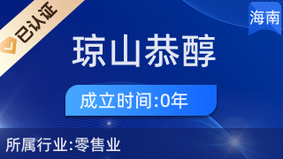 ?？诃偵焦Т及儇浀?一站式廚具衛具選購指南